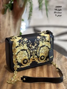 شنطة Versace