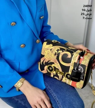 شنطة Versace second