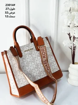 شنطة Michael Kors