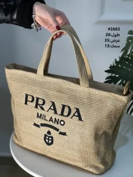 شنطة Prada