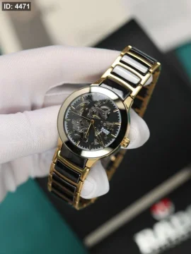 ساعة Rado تعمل بالنبض