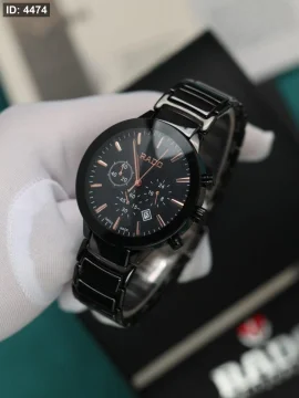 ساعة rado ثلاث ماكينات